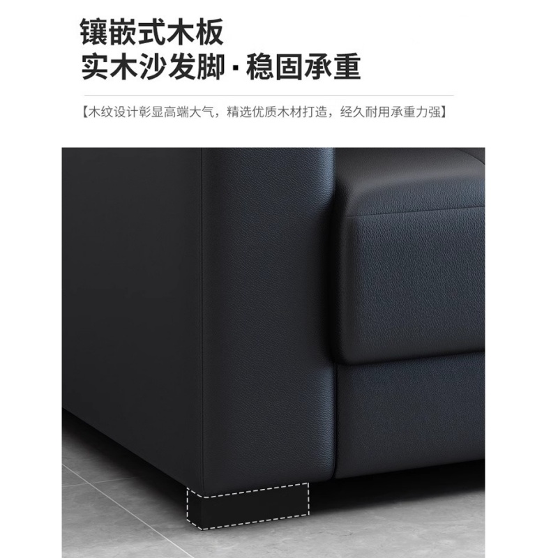 悦兴诚沙发组合185*78*78cm(3+长茶几)套高清大图