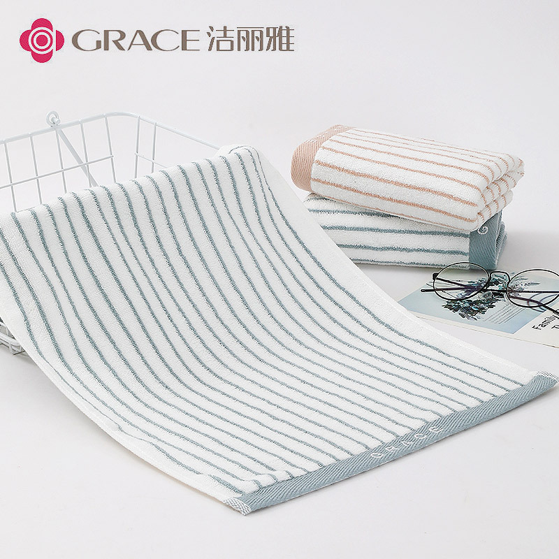 洁丽雅(grace) 家用纯棉吸水洗脸巾 柔软亲肤加厚洗澡大毛巾