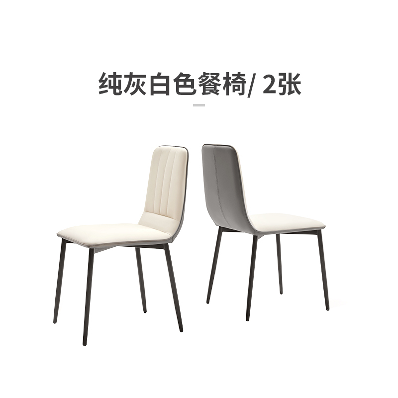 芝華仕(CHEERS)芝华仕岩板餐桌椅组合现代简约轻奢小户型折叠可伸缩变圆桌pt072