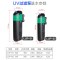 鱼缸过滤器灯UV灯过滤泵内置过滤器净水器增氧泵