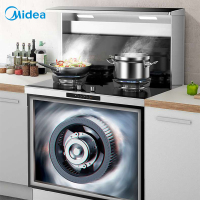 美的(Midea)蒸箱款集成灶JJZT-90Z08-G 抽油烟机燃气灶蒸箱套装 厨房环保灶多功能一体灶台(天然气)