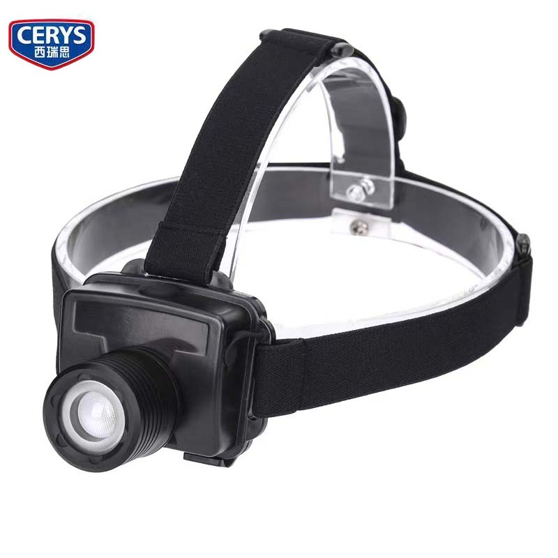 西瑞思微型防爆头灯 可充电LED强光头灯 XRS-IW5130/套 默认颜色 默认类型