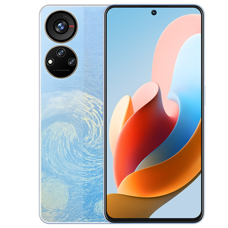 中兴(zte)手机中兴远航40pro 报价_参数_图片_视频_怎么样_问答-苏宁