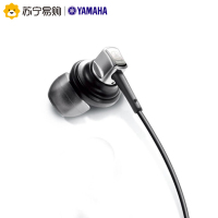Yamaha/雅马哈 EPH-50 耳机入耳式 高保真耳塞式手机电脑MP3耳机 黑色