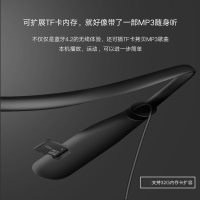 感乐多颈挂式运动蓝机跑步挂耳式健身可插tf卡开车耳塞适用oppo苹果无线耳塞式双耳入耳苹果安卓手机通用接听电话音乐男C6