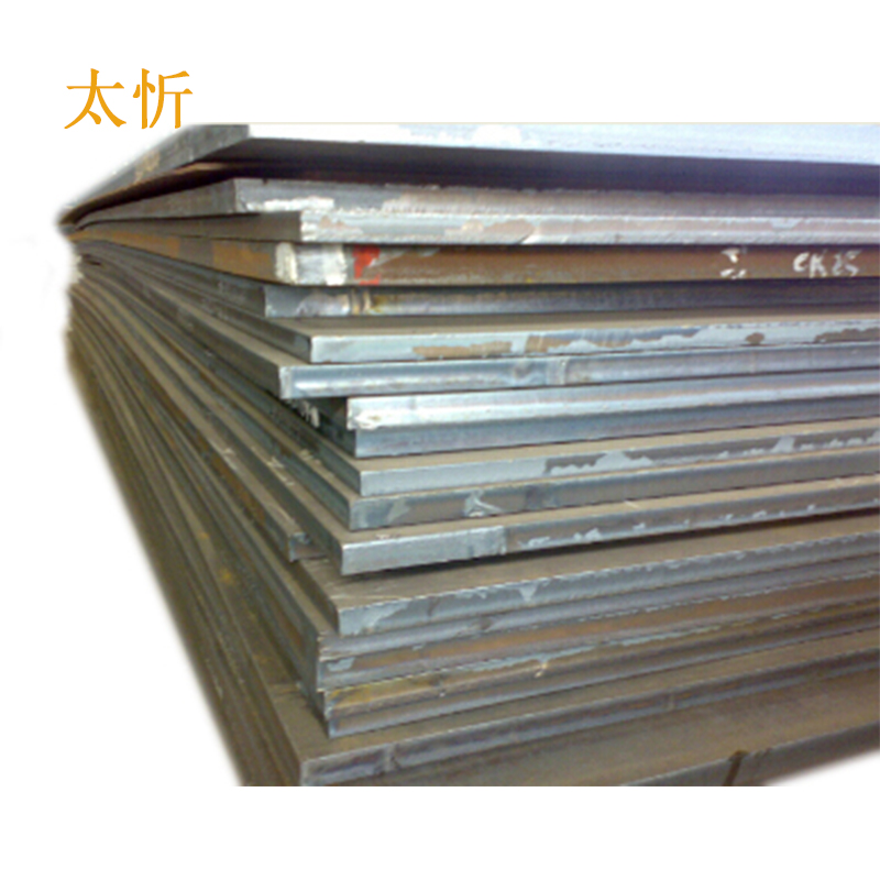 太忻 钢板 Q235厚8mm kg高清大图