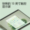 微软Surface Pro 9 二合一平板电脑 英特尔Evo平台超能轻薄本 酷睿i7-1255U 16G 256G 森野绿 13英寸触屏 轻薄本笔记本