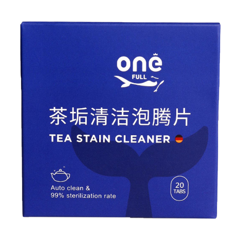 ONEFULL去茶垢清洁泡腾片高清大图