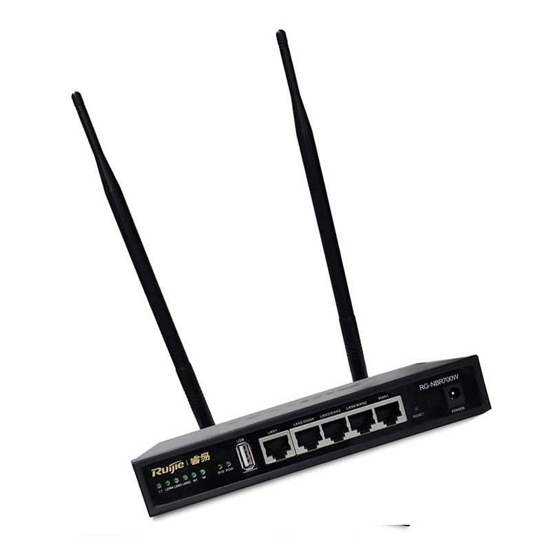 睿易路由器5口百兆企业级无线路由器 rg-nbr700w报价_参数_图片_视频