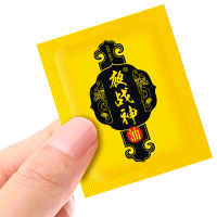 [买3发5]夜战神男用湿巾一片装男士外用 非舌舔男性系列延迟喷雾喷剂夫妻性生活房事男人情趣成人计生用品性用品