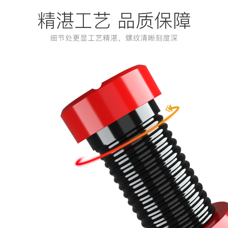 3M 千斤顶5T 立式液压千斤顶5吨高清大图