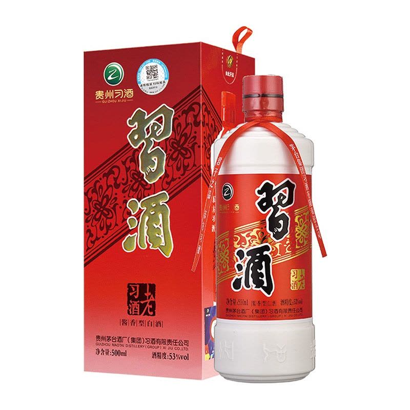 贵州习酒老习酒53度酱香型白酒500ml单瓶礼盒装【价格图片品牌报价