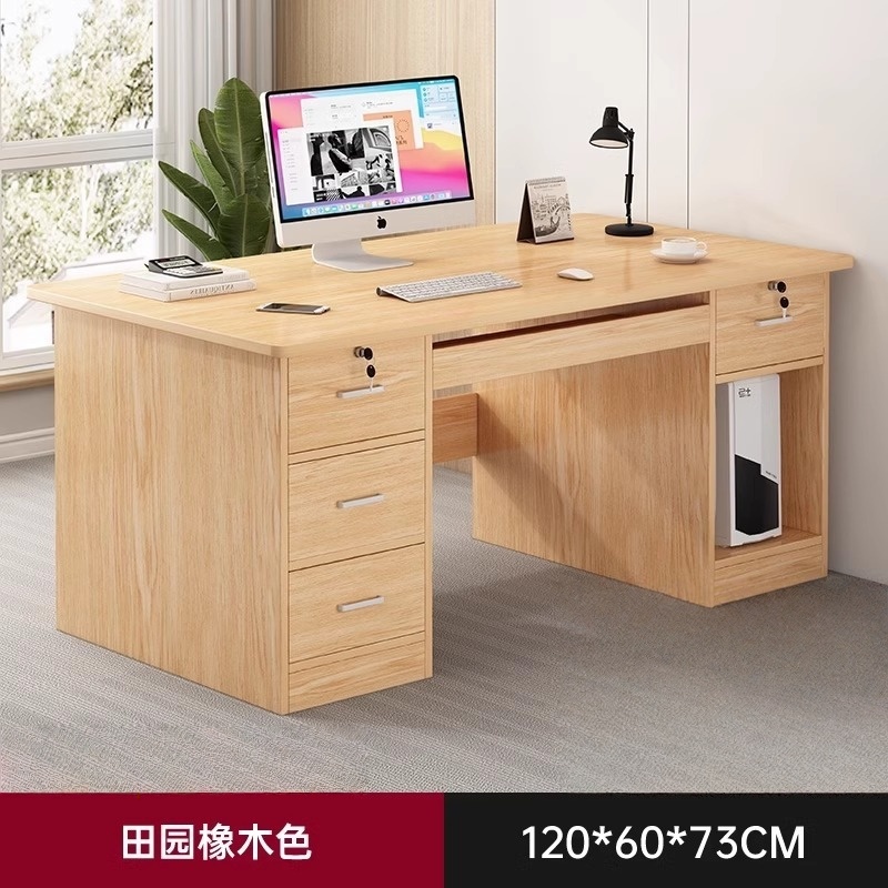 攸形电脑桌1200*600*730mm张高清大图