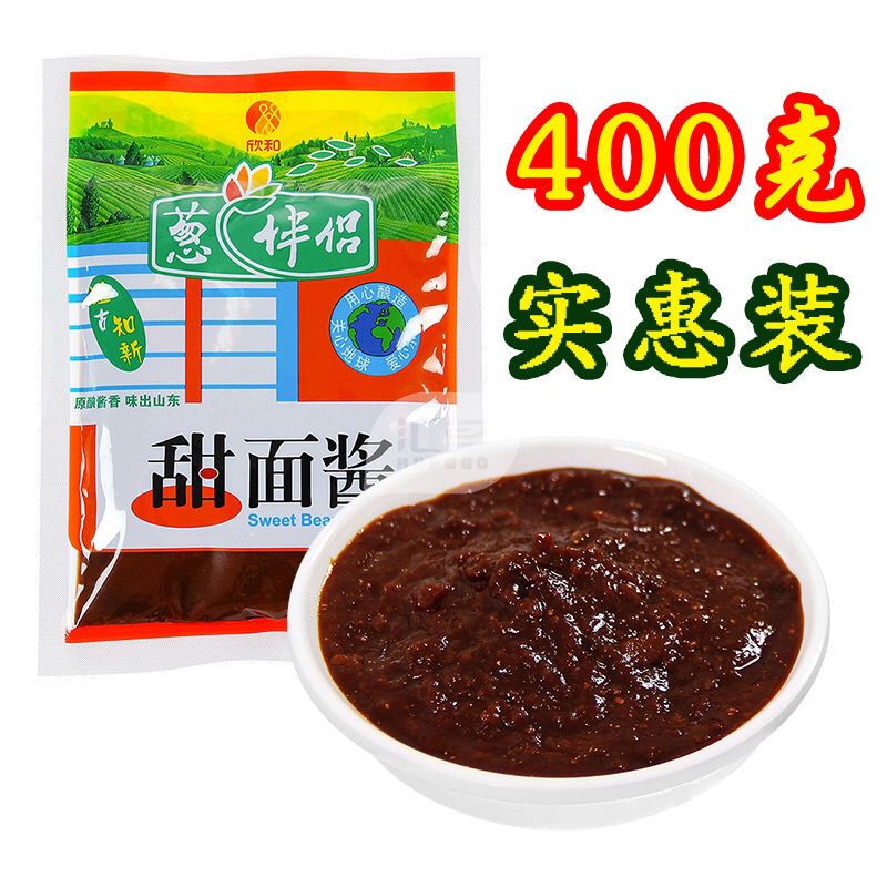 欣和葱伴侣甜面酱400g袋装煎饼老北京烤鸭炸酱面甜酱葱伴侣甜面酱400g