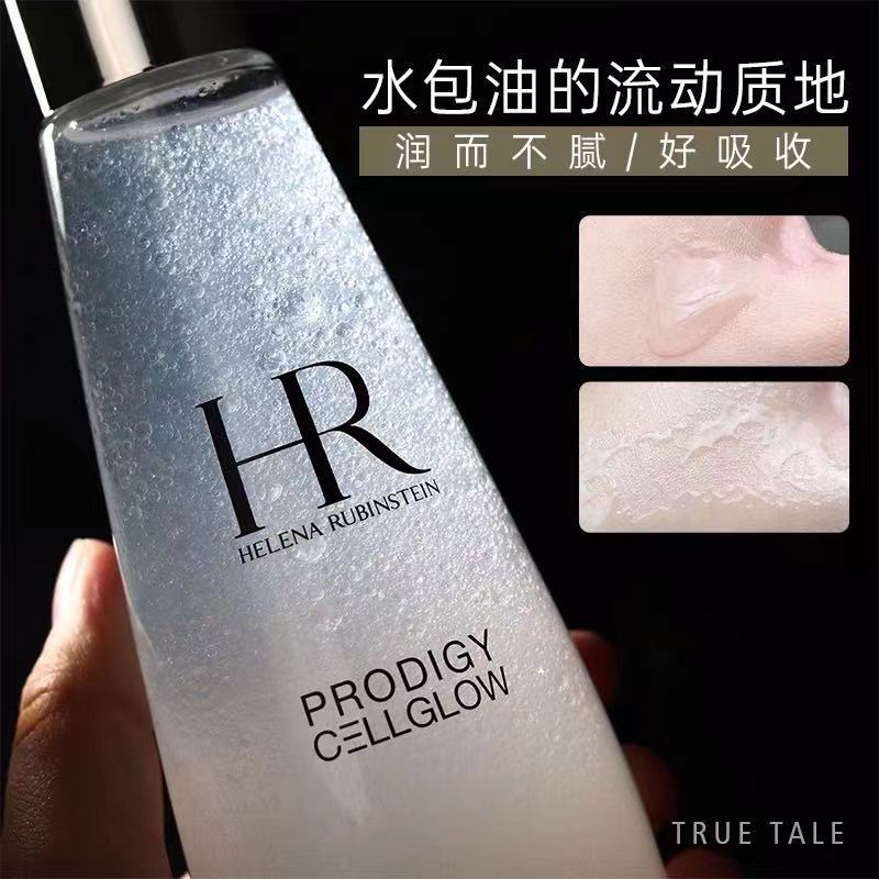 赫莲娜至美琉光恒采 补水保湿小露珠精华水200ML