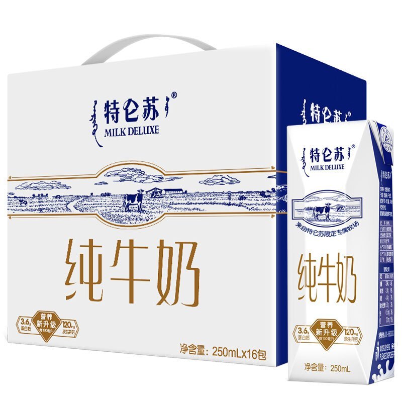 蒙牛 特仑苏 纯牛奶250ml*12