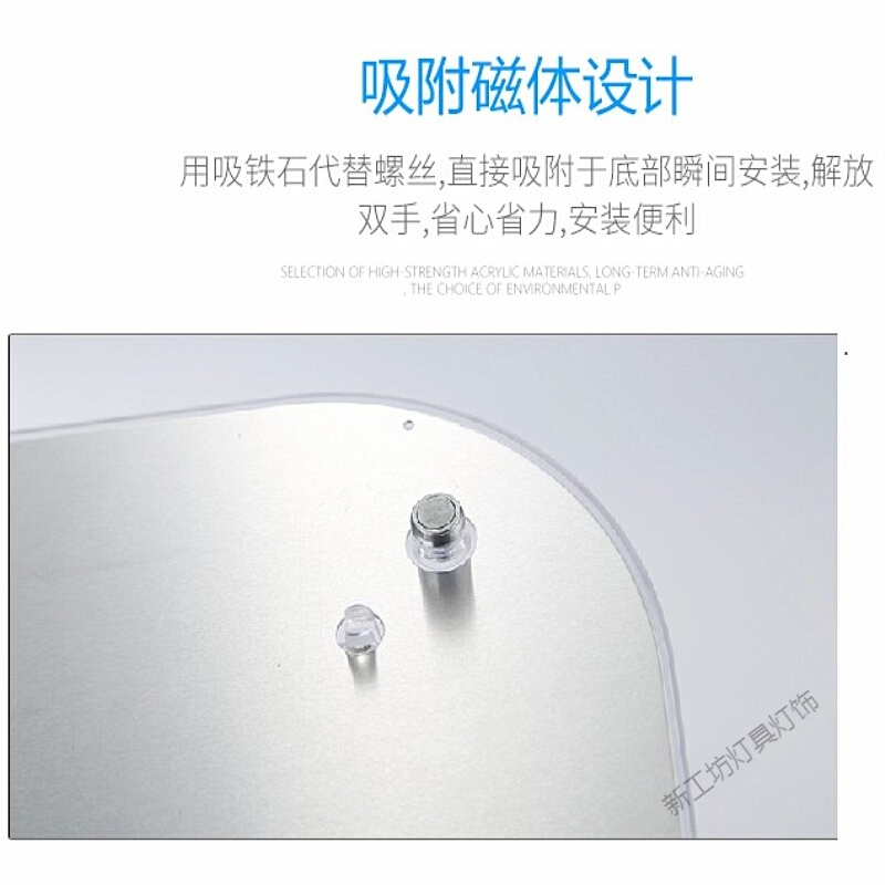 苏宁放心购 led吸顶灯模组光源卧室阳台卫生间改造替换环形灯管圆形高亮灯芯高清大图