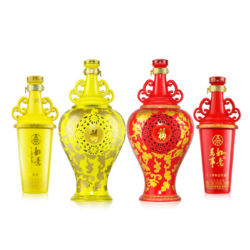 五粮液股份万事如意窖藏(天下第一福)52度750ml*2瓶浓香型白酒礼盒装收藏酒