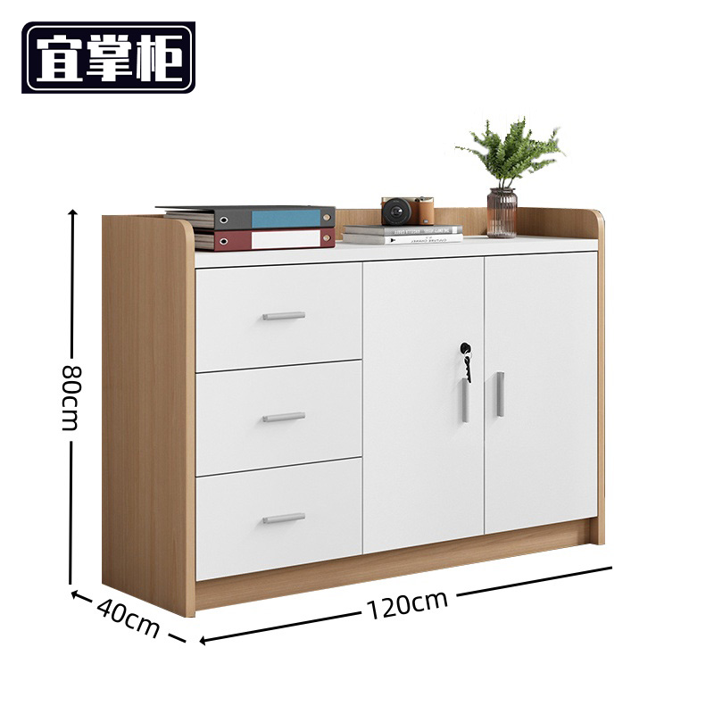 宜掌柜 矮柜高清大图