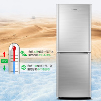 奥克斯（AUX）BCD-132P176L双门冰箱 两门小型冷冻速度快 经济实用节能静音环保 拉丝银