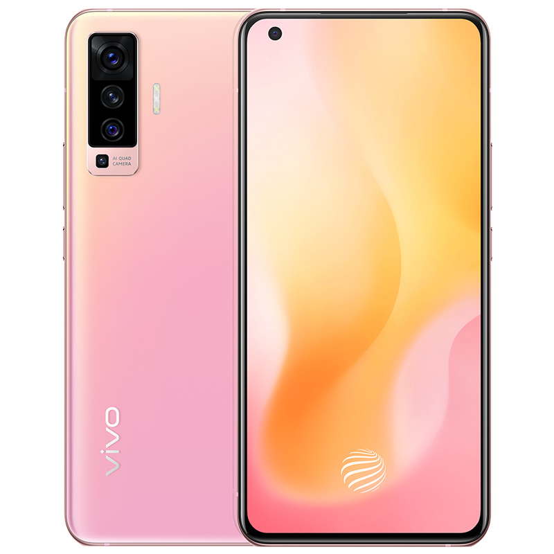 vivo X50 8GB+128GB 浅醺 5G全网通 专业影像旗舰 拍照游戏全面屏大电池手机
