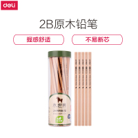 得力(deli)原木桶装三角杆 学生写字铅笔2B六角杆素描绘画笔 30支三角杆2B桶装 s944