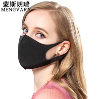 蒙斯朗瑞口罩男女防尘透气春秋防晒口罩薄韩版黑保暖口罩潮可水洗
