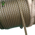鑫优众 钢丝绳 10mm 米