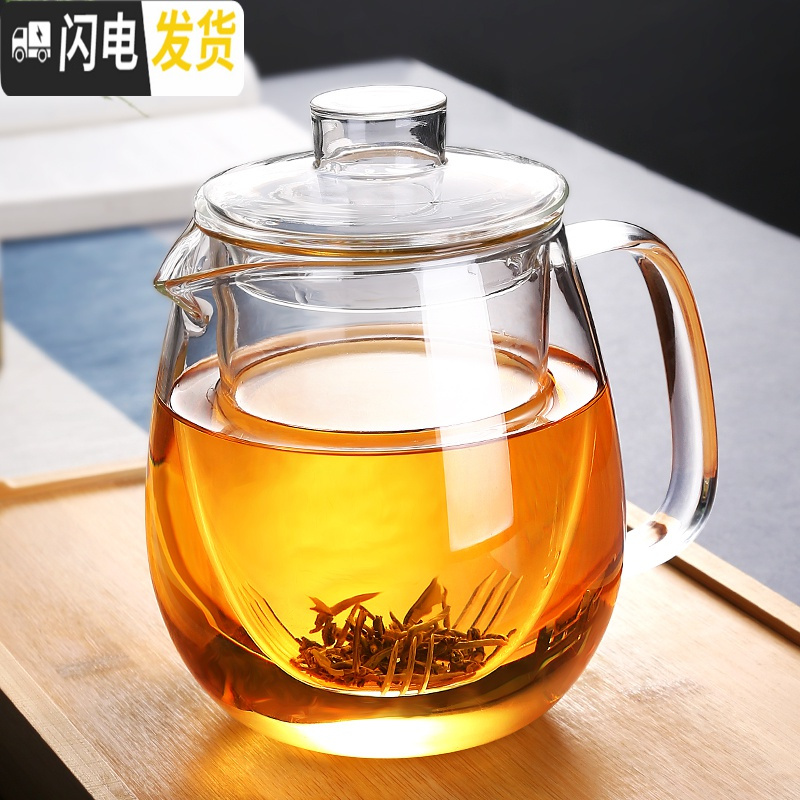三维工匠玻璃泡茶壶家用过滤小号大容量煮茶加厚可高温烧水壶透明茶具套装 1000单壶[级定制款]高清大图