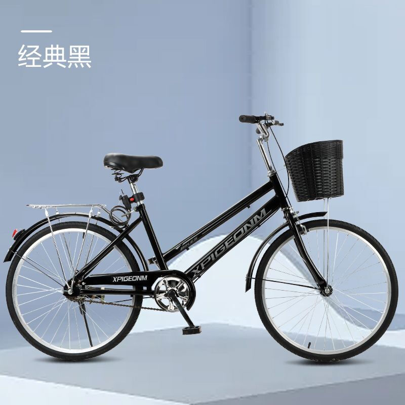 自行车全轴承双碟刹男女式超轻便24寸26寸大中学生成年人单车 24寸单速抱闸充气胎【全轴承】 钢琴白