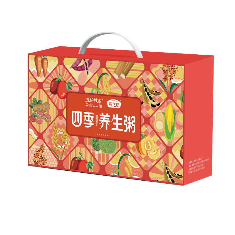燕之坊养生粥混合型杂粮粥早餐礼盒1.4kg