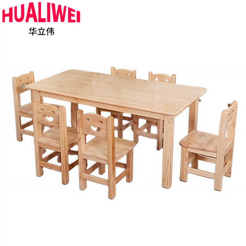 华立伟高清大图