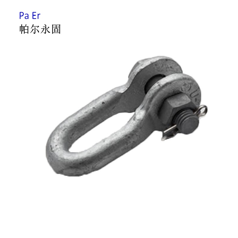 帕尔永固 U型挂环 U=12 DL/T759-2009 个高清大图