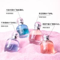 名创优品(miniso) 年少系列香水清新淡香持久自然平价[薄荷海盐香水]
