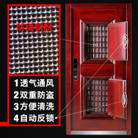 挺固甲级防盗门 五合一智能锁 C级防盗 通风门 门中门 安全门 进户门 智能门 地中海指纹锁防盗门