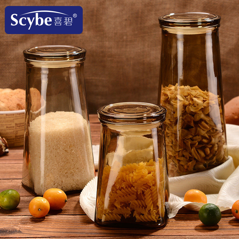 [Scybe]喜碧博纳玻璃瓶玻璃密封罐储物罐茶叶罐粮食罐奶粉罐干果罐