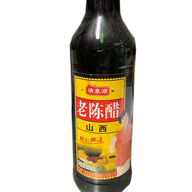 (清泉湖)山西老陈醋420ml*20瓶
