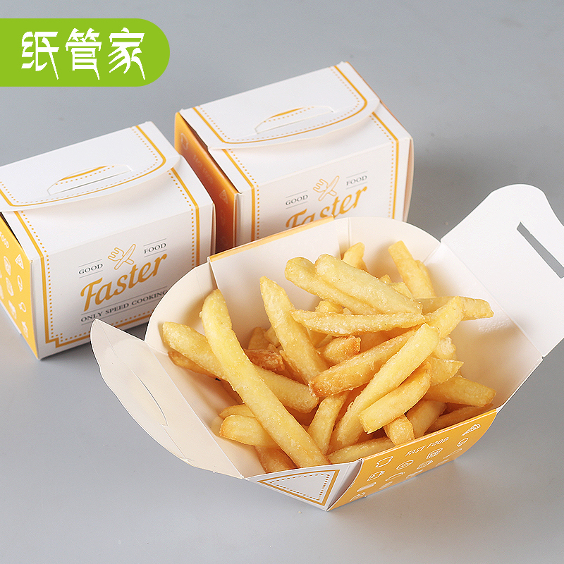 美帮汇一次性炸鸡盒鸡米花盒点心包装盒西点盒糕点打包饼干盒定制高清大图