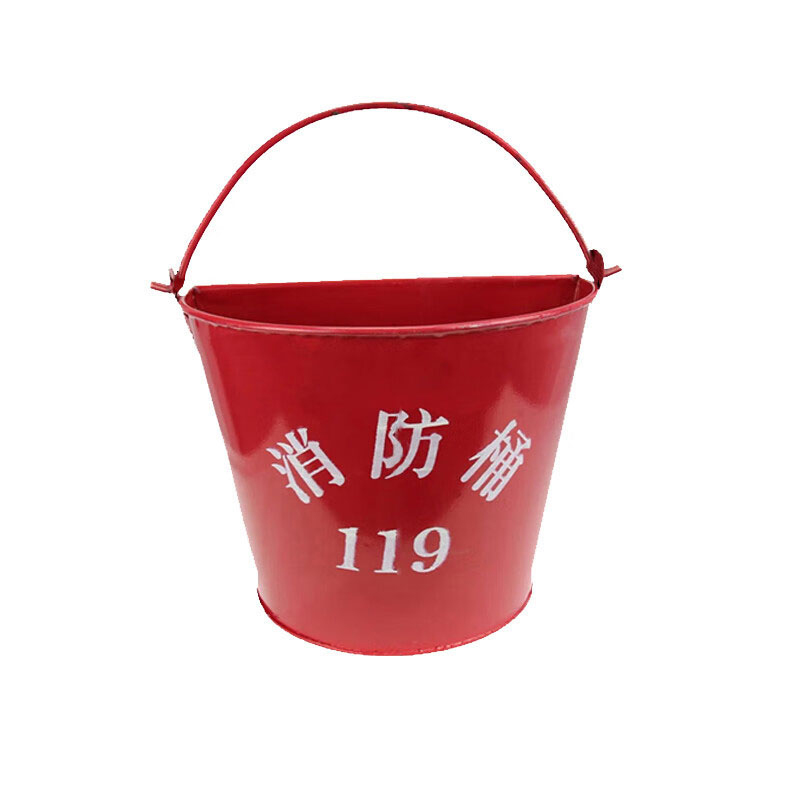 豫美钢 消防桶 12升 个高清大图