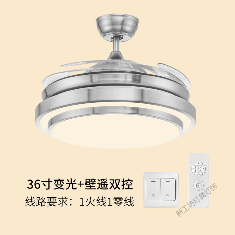 苏宁放心购 吊扇灯客厅 隐形风扇灯卧室餐厅现代简约家用带LED的伸缩风扇吊灯
