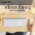 罗技（Logitech）MK470无线键鼠套装1.00个/套(计价单位：套)_993