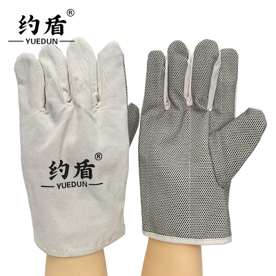 约盾 帆布耐磨防油点胶手套 FYI003/双