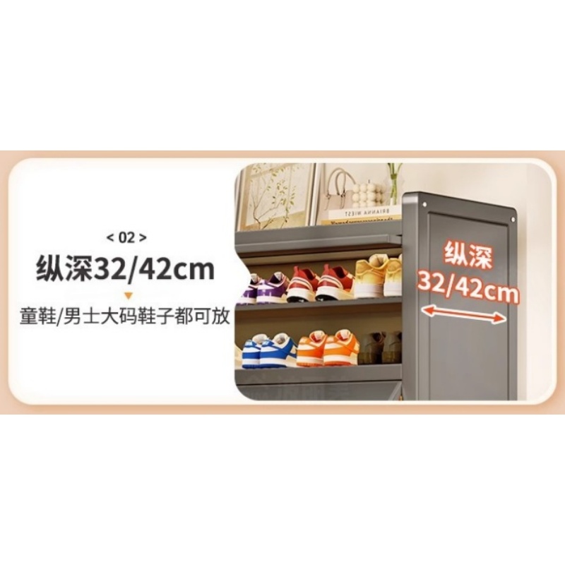 豫龙都 钢制鞋柜高清大图