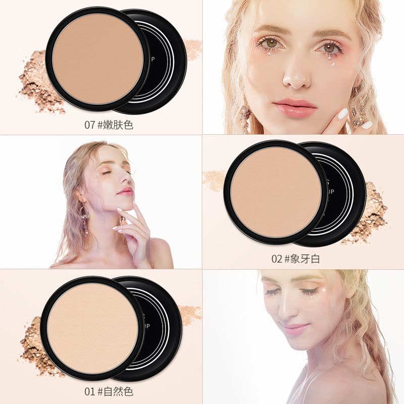 形象美丝绒柔蜜无瑕粉饼 象牙白 轻薄透气定妆持久不易脱妆粉饼图片