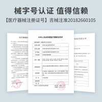 [3瓶]万民生理性海水鼻腔喷雾60mL(成人款)鼻腔喷雾生理性海水雾化冲洗鼻塞通鼻洗鼻器成人儿童婴儿喷剂