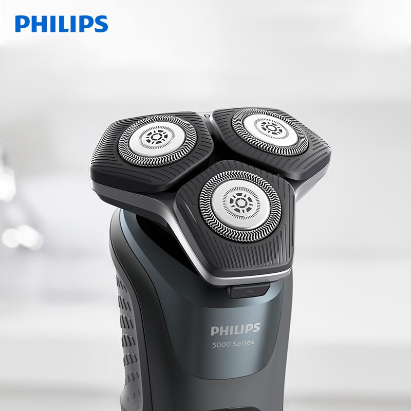 飞利浦(Philips)S5832/01电动剃须刀送男友 刮胡刀黑蜂巢USB充电高清大图
