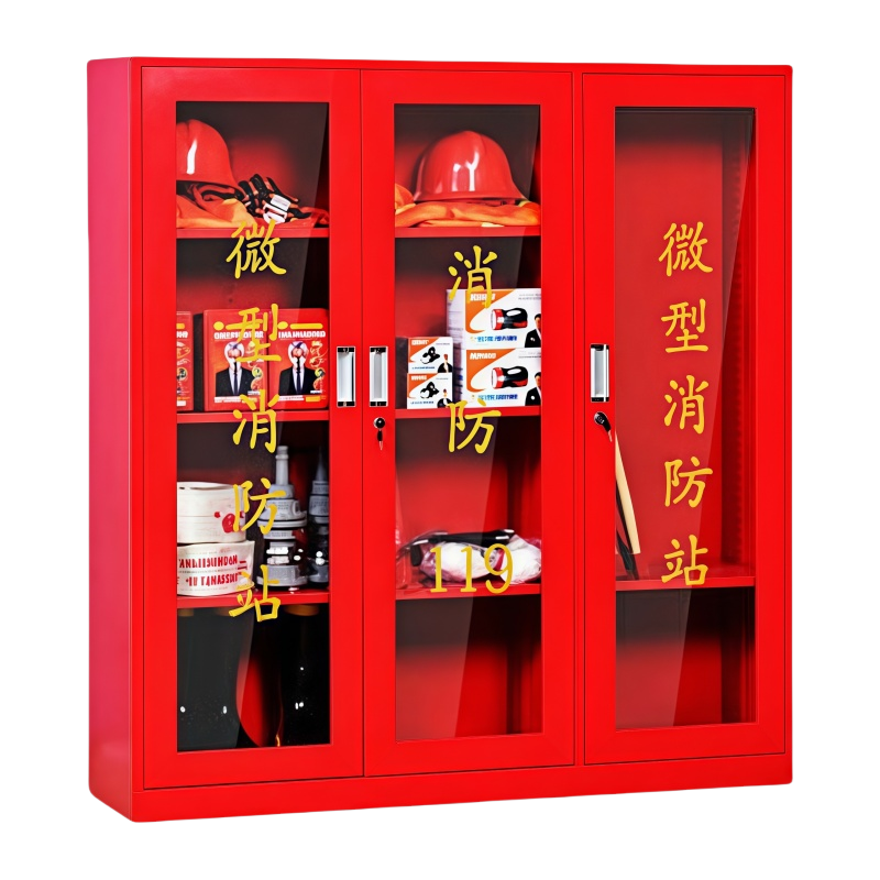 晨磊 消防器材柜 1.6m 台高清大图