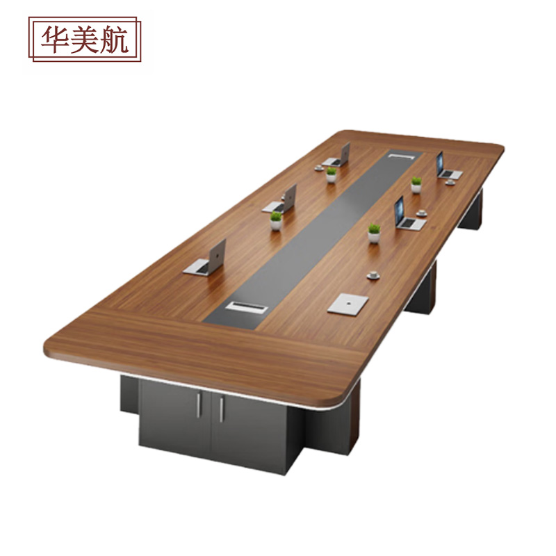 华美航 会议桌 4.5*1.5*0.76m张高清大图