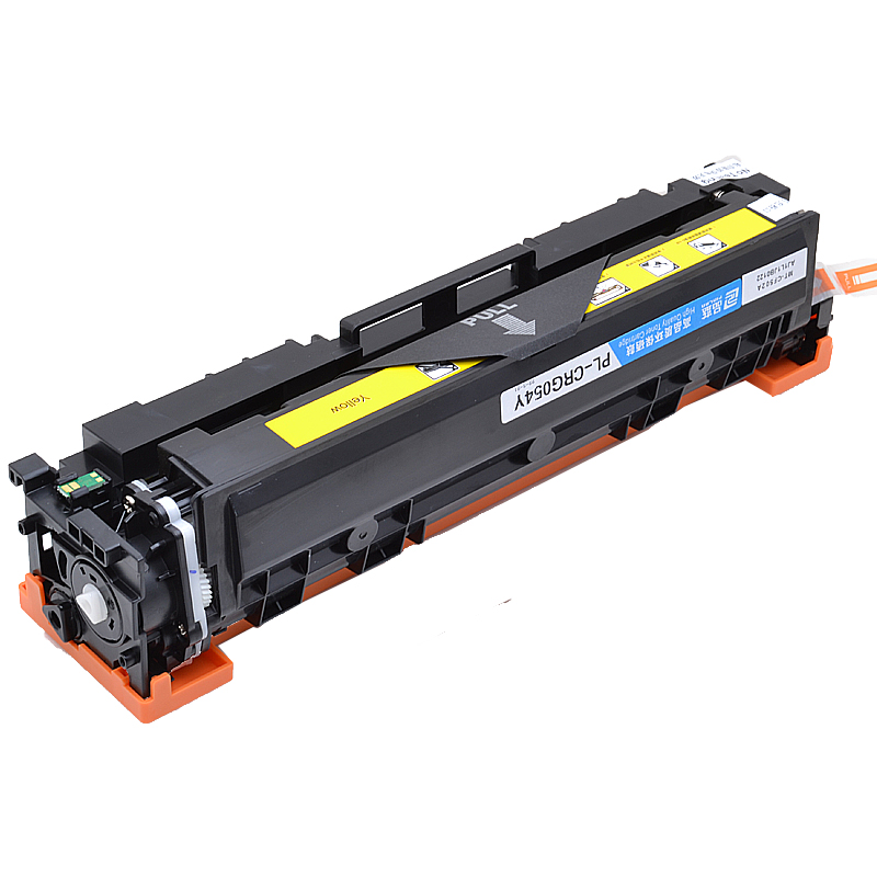 品蓝 适用佳能CRG054硒鼓LBP621Cw 623Cdn 623Cdw墨盒MF641Cw 642Cw 642Cdw高清大图