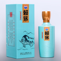 茅台 赖茅 牛年+鼠年 酱香型 白酒 53度 500ml/盒 组合装 盒装 纯粮食酒 白酒礼盒送礼佳品(賴茅)